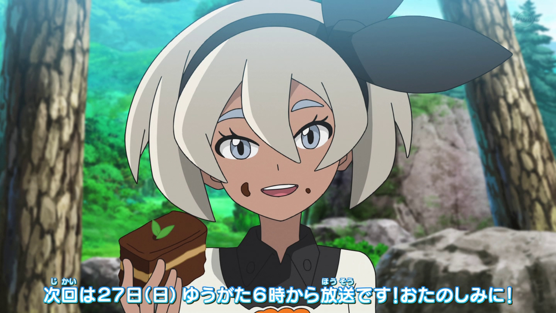 Octo-Gridlock at the Gym! - Pokémon Journeys