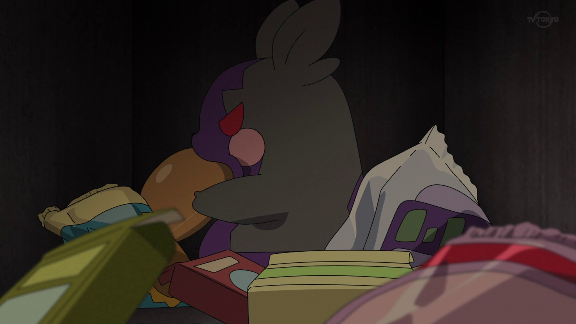 Take My Thief! Please! - Pokémon Meester Reizen