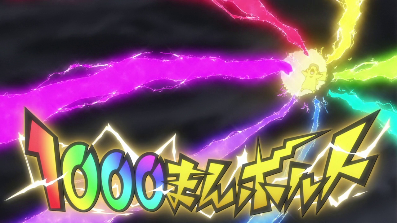 Excitement From the Ultra-Shocking Start! - Pokémon Master Journeys