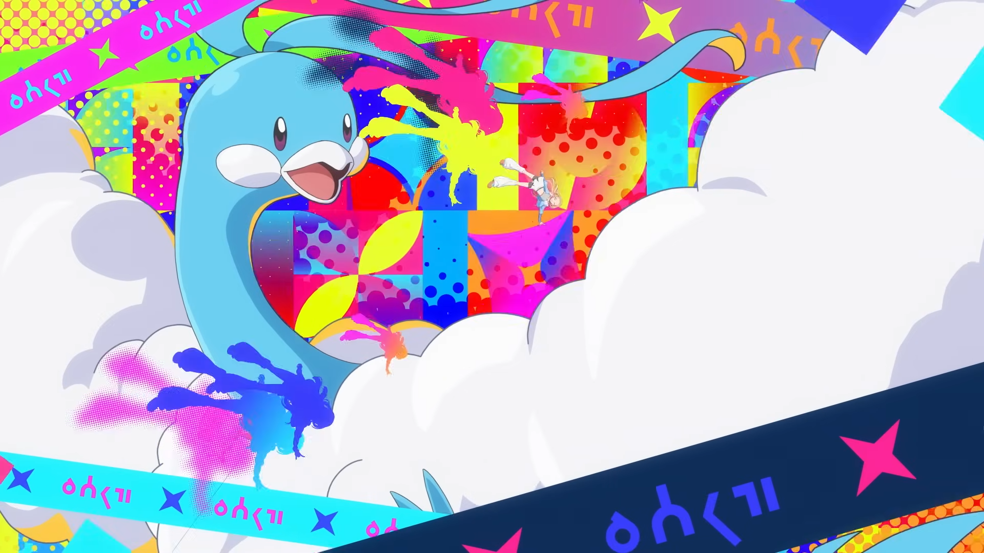 POKÉTOON