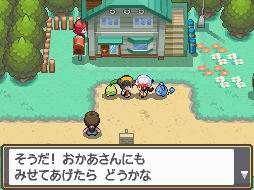HeartGold SoulSilver Heroes Talking